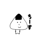 にぎお君の日常会話（個別スタンプ：5）