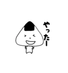 にぎお君の日常会話（個別スタンプ：8）