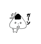 にぎお君の日常会話（個別スタンプ：9）