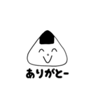 にぎお君の日常会話（個別スタンプ：10）