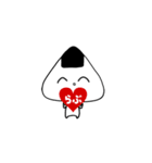 にぎお君の日常会話（個別スタンプ：14）