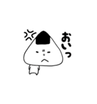 にぎお君の日常会話（個別スタンプ：18）