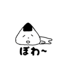 にぎお君の日常会話（個別スタンプ：19）