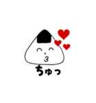 にぎお君の日常会話（個別スタンプ：20）