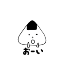にぎお君の日常会話（個別スタンプ：21）