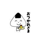 にぎお君の日常会話（個別スタンプ：22）