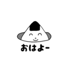 にぎお君の日常会話（個別スタンプ：25）