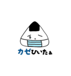 にぎお君の日常会話（個別スタンプ：28）