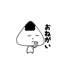 にぎお君の日常会話（個別スタンプ：31）