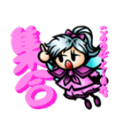 ファンタジーTRPG的なスタンプ。（個別スタンプ：6）