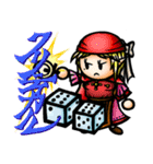 ファンタジーTRPG的なスタンプ。（個別スタンプ：19）