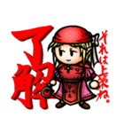 ファンタジーTRPG的なスタンプ。（個別スタンプ：20）
