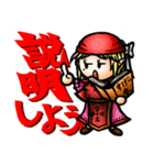 ファンタジーTRPG的なスタンプ。（個別スタンプ：21）