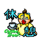 ファンタジーTRPG的なスタンプ。（個別スタンプ：40）