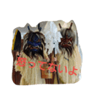 華鈴の愉快な仲間達（個別スタンプ：3）