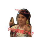 華鈴の愉快な仲間達（個別スタンプ：4）