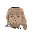 華鈴の愉快な仲間達（個別スタンプ：5）