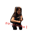華鈴の愉快な仲間達（個別スタンプ：12）