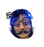 華鈴の愉快な仲間達（個別スタンプ：15）