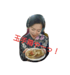 華鈴の愉快な仲間達（個別スタンプ：26）