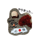 華鈴の愉快な仲間達（個別スタンプ：32）