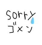 カタカナと英語（個別スタンプ：5）
