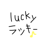 カタカナと英語（個別スタンプ：13）