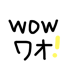 カタカナと英語（個別スタンプ：25）