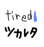 カタカナと英語（個別スタンプ：28）