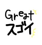 カタカナと英語（個別スタンプ：37）