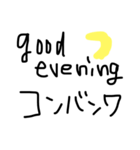カタカナと英語（個別スタンプ：40）