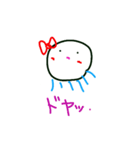 kurage.chan（個別スタンプ：1）