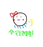 kurage.chan（個別スタンプ：2）