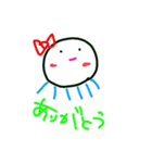 kurage.chan（個別スタンプ：5）