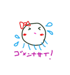 kurage.chan（個別スタンプ：6）