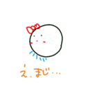 kurage.chan（個別スタンプ：7）