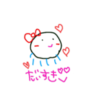 kurage.chan（個別スタンプ：8）