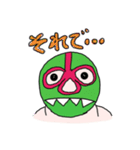 Tマスクマンの日常（個別スタンプ：5）