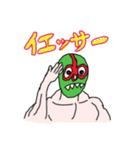 Tマスクマンの日常（個別スタンプ：7）