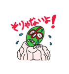 Tマスクマンの日常（個別スタンプ：10）