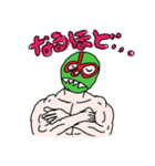 Tマスクマンの日常（個別スタンプ：12）