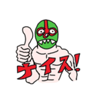 Tマスクマンの日常（個別スタンプ：13）
