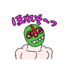 Tマスクマンの日常（個別スタンプ：14）