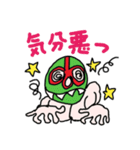 Tマスクマンの日常（個別スタンプ：20）