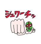 Tマスクマンの日常（個別スタンプ：27）