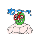 Tマスクマンの日常（個別スタンプ：28）