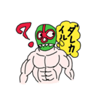 Tマスクマンの日常（個別スタンプ：29）