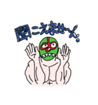 Tマスクマンの日常（個別スタンプ：32）