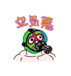 Tマスクマンの日常（個別スタンプ：34）