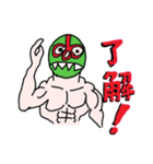 Tマスクマンの日常（個別スタンプ：35）